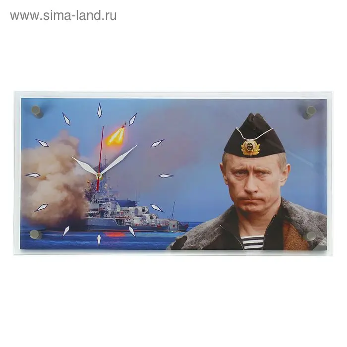 Часы настенные, серия: Люди, "Путин В.В.", 26х52 см
