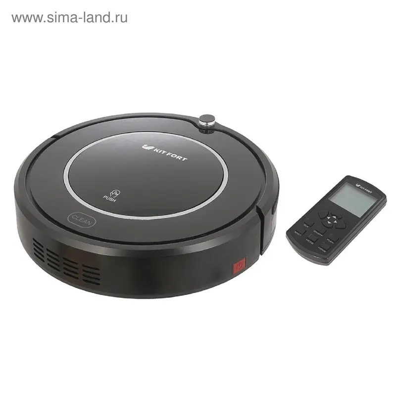 Робот-пылесос Kitfort КТ-504, 25 Вт, сухая уборка, 0.5 л, чёрный