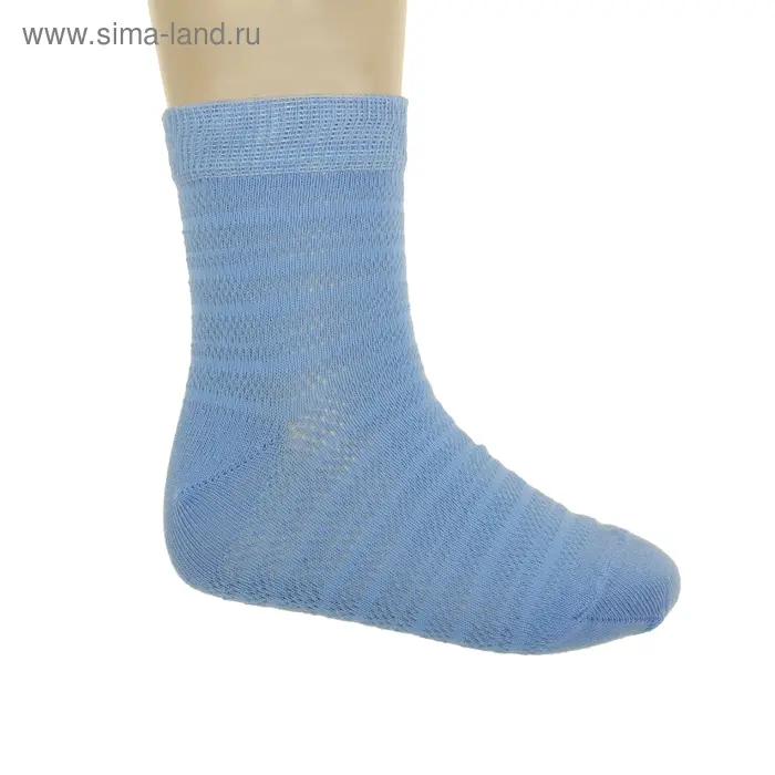 Носки детские АС136-1993, цвет голубой, р-р 16