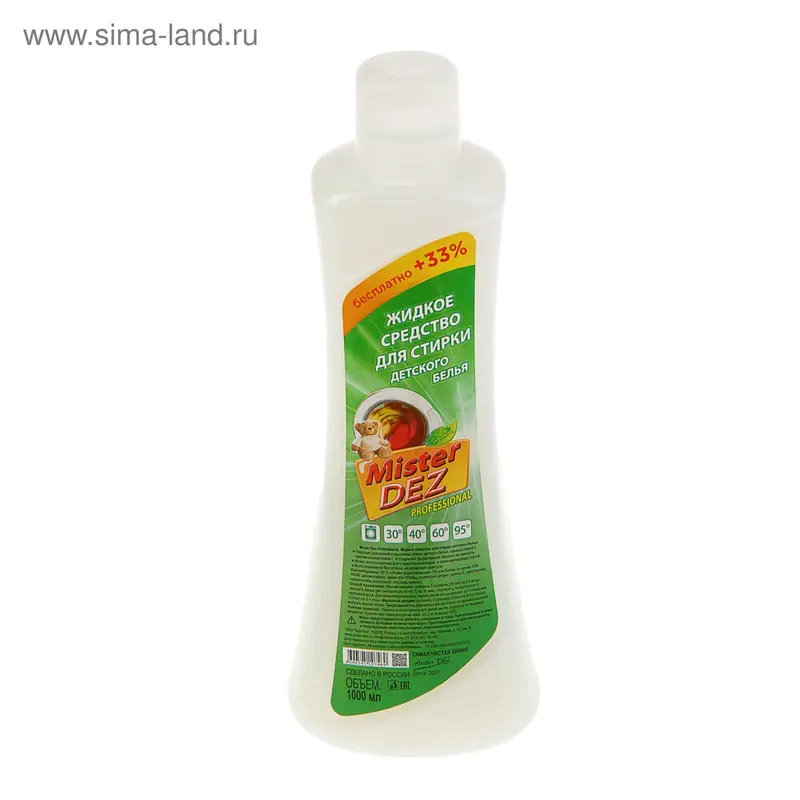 Средство для стирки детского белья Mister Dez, 1 л