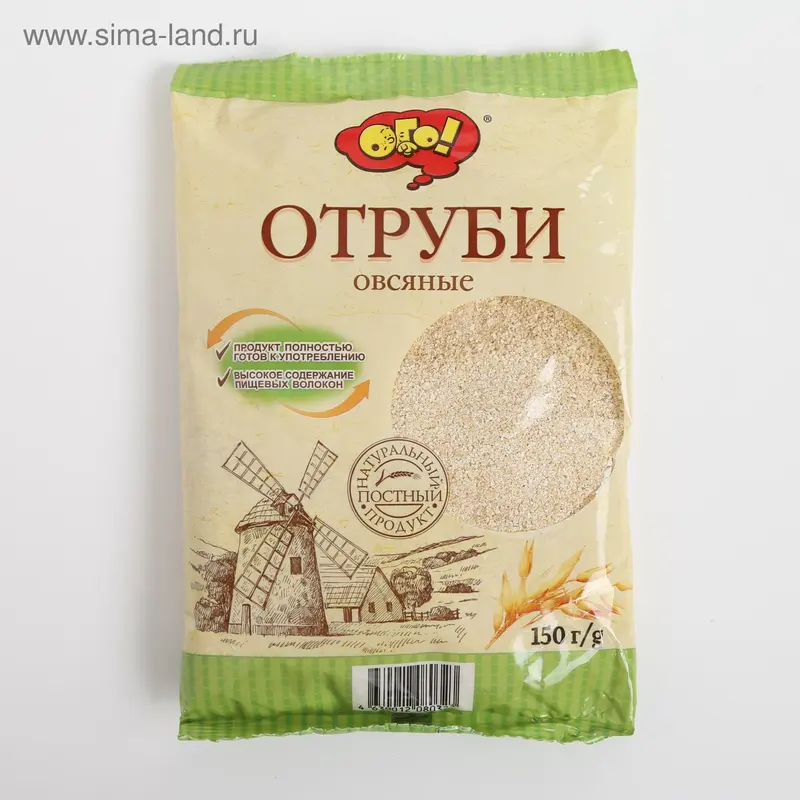 Отруби "ОГО!" "Овсяные" рассыпчатые, 150 г