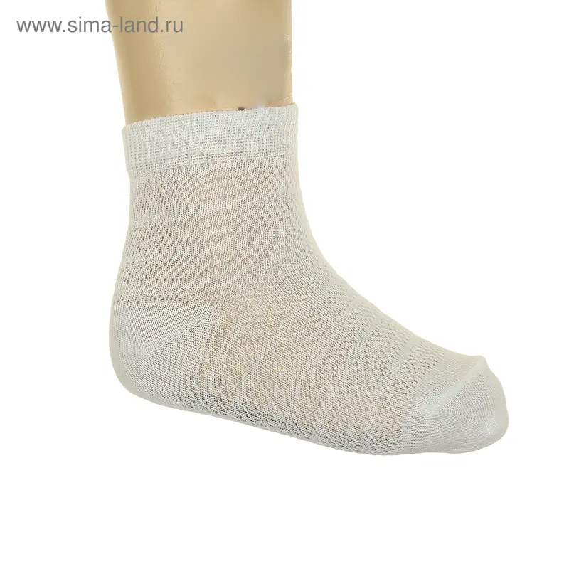 Носки детские АС136-1995, цвет белый, р-р 20