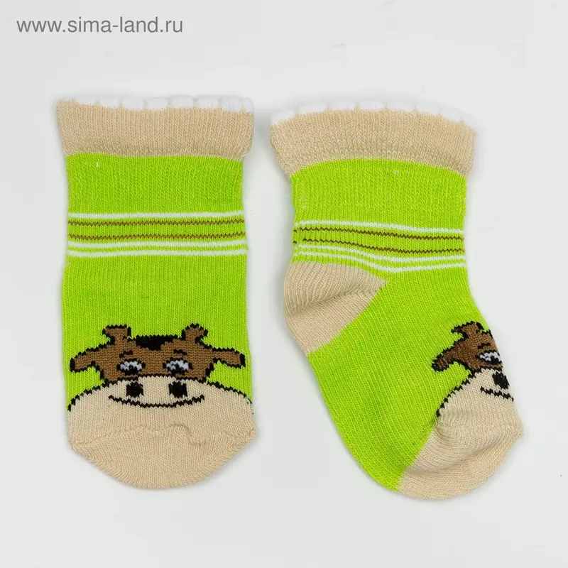 Носки детские, цвет МИКС, размер 9-10