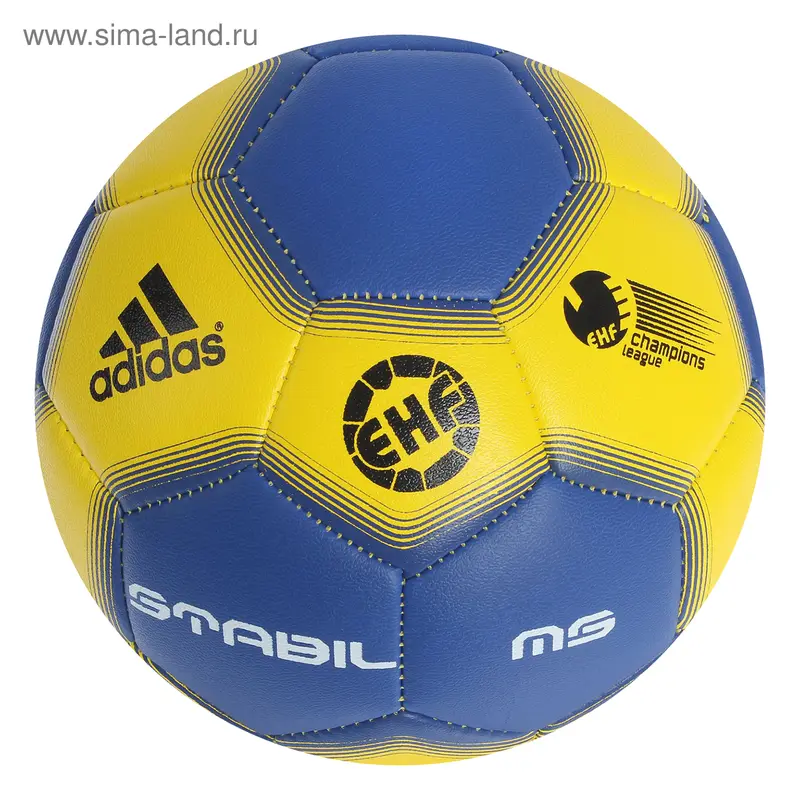 Мяч гандбольный Adidas Stabil III MS, E41663, размер 3