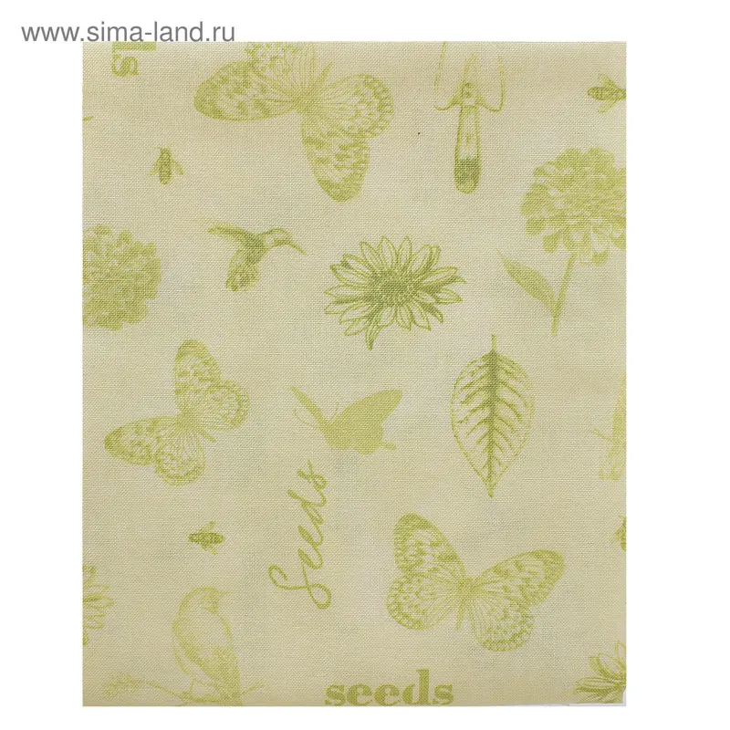 Ткань для пэчворка Adalee's Garden, 50х55см, 145±5г/кв.м, LTGRE1