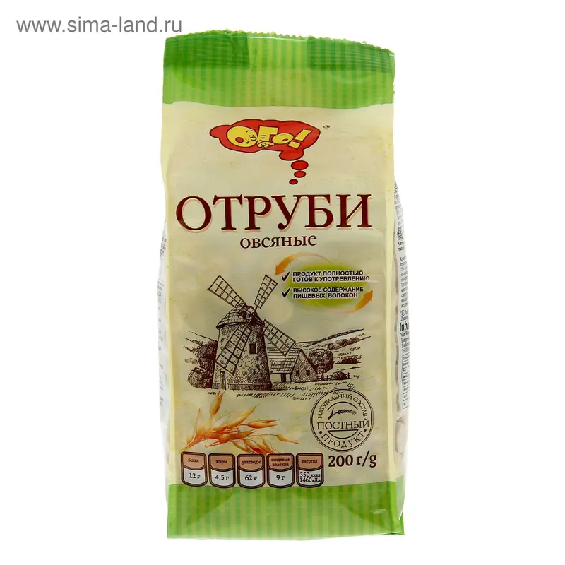 Отруби "ОГО!" "Овсяные" Экструдированные, 200 г