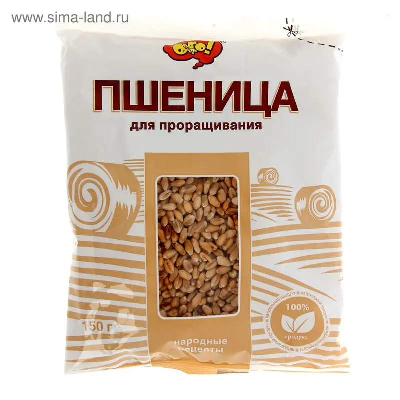 Пшеница "ОГО!" для заваривания и проращивания, 100 г