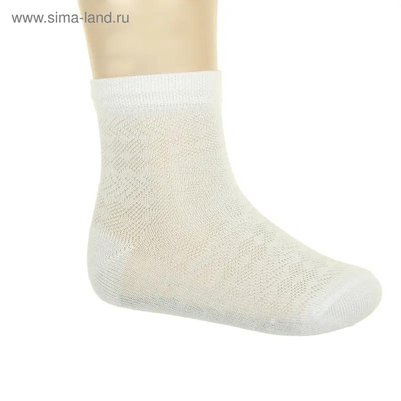 Носки детские АС56, цвет белый, р-р 22-24