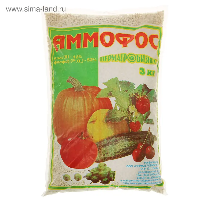Удобрение минеральное Аммофос, 3 кг