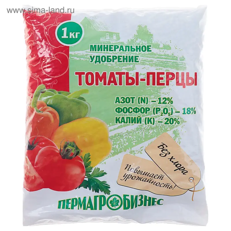 Удобрение минеральное Томаты - Перцы, 1 кг