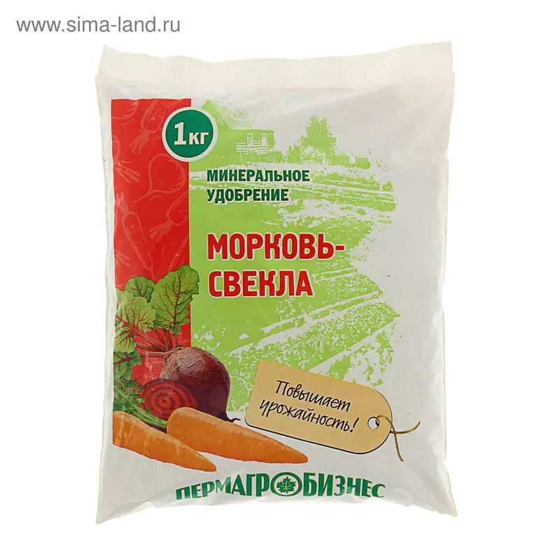 Удобрение минеральное Морковь - Свекла, 1 кг