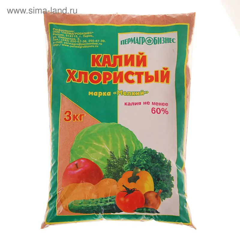 Удобрение минеральное Калий хлористый, 3 кг