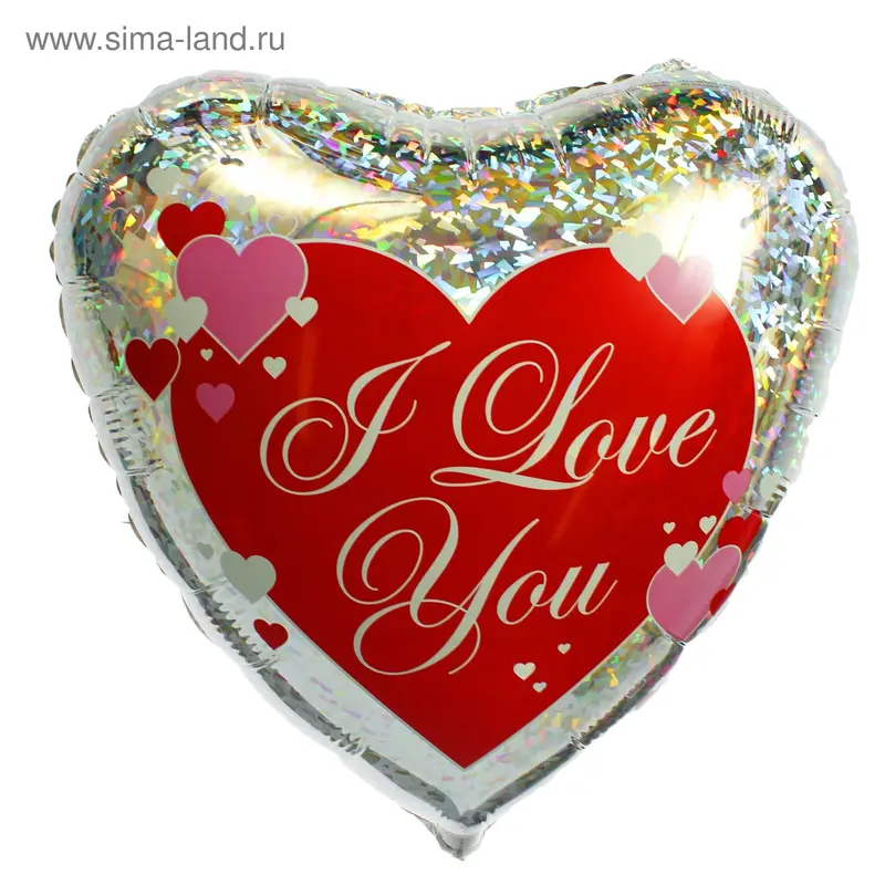 Шар фольгированный 18" I Love You "Салют сердец", сердце