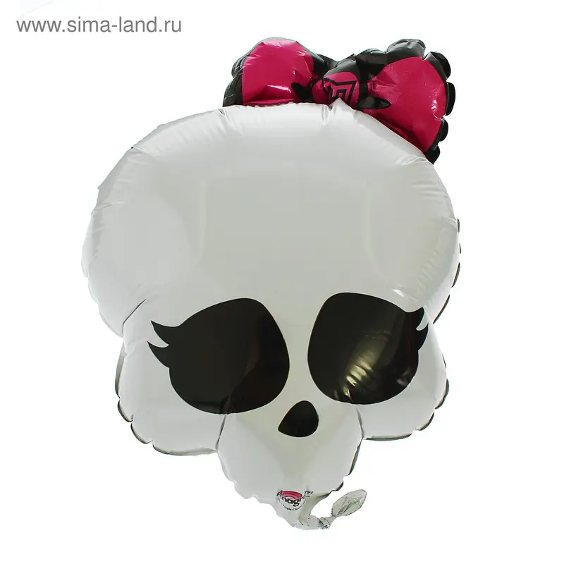 Шар фольгированный 12" Monster High "Череп", гламур, для палочки
