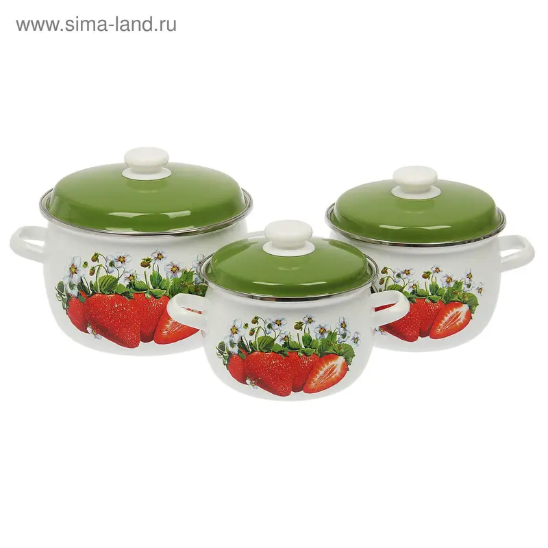 Набор кастрюль сферических "Клубника", 3 шт: 2,5 л, 3,5 л, 5 л