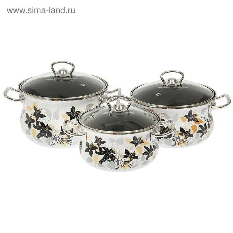 Набор кастрюль цилиндро-сферических, 3 шт: 1,5 л, 2,5 л, 3,5 л