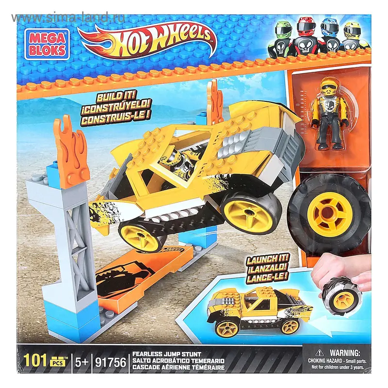 Игровой набор Трек Turbo Tire, МИКС