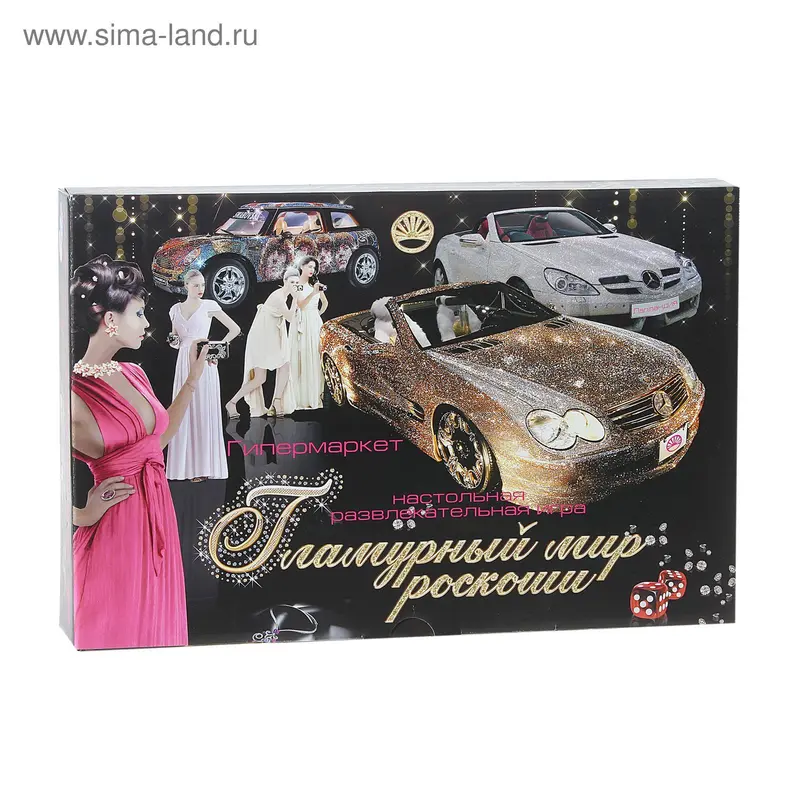 Настольная игра «Гламурный мир роскоши»