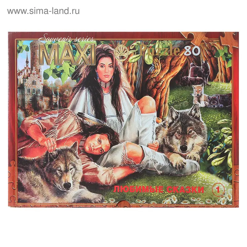 Пазлы "Дикий мир"