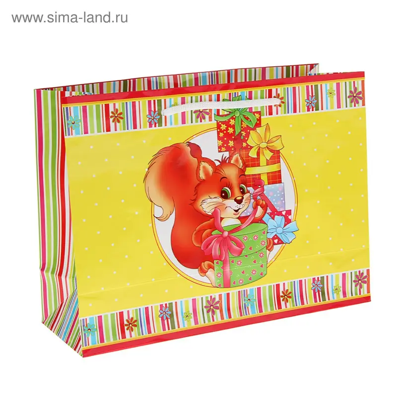 Пакет подарочный "Сюрприз" 32,5 x 12 х 24,5 см