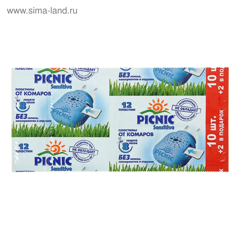 Пластины от комаров Picnic Sensitive, 10 шт + 2 шт