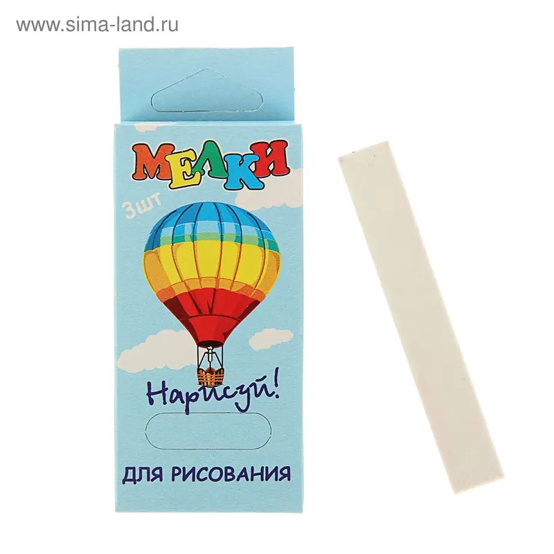 яМелки белые 3 штуки КВАРТЕТ