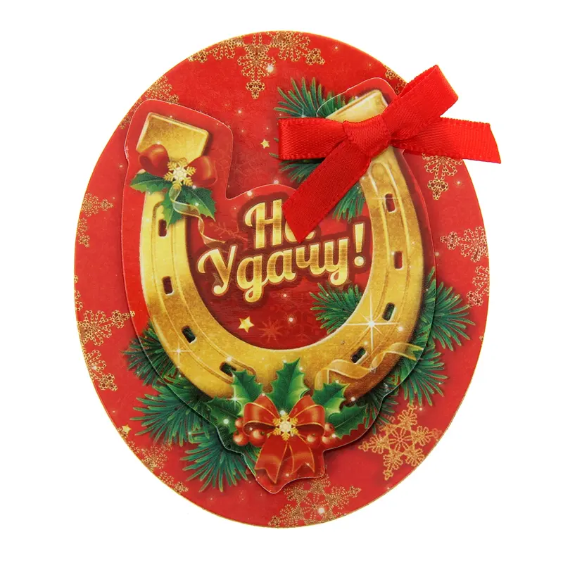 Магнит многослойный "На удачу"