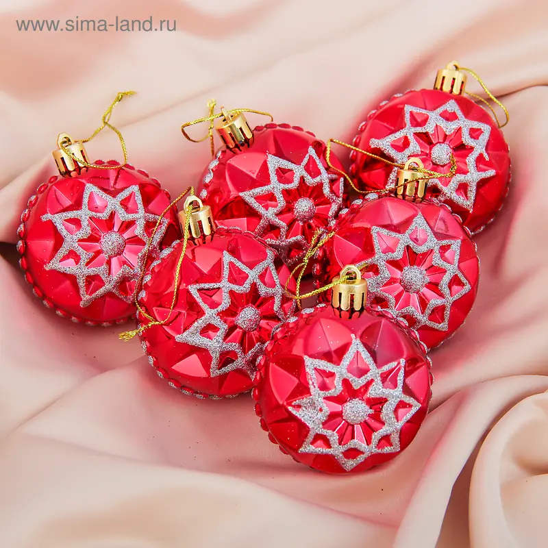 Набор шаров пластик d-6 см, 6 шт "Астра" красный