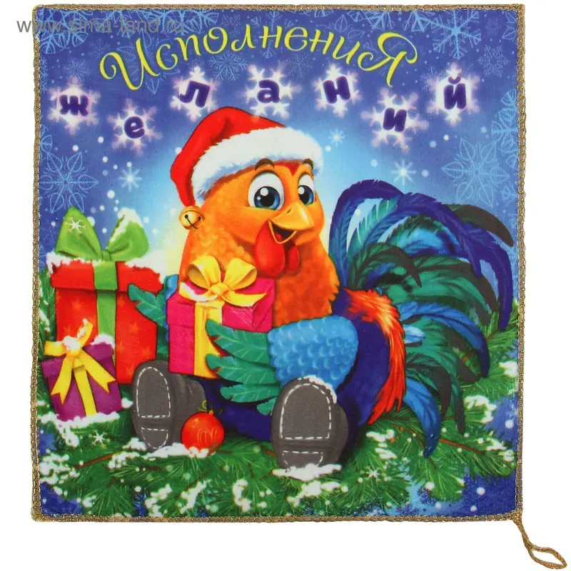 Полотенце микрофибра Collorista "Исполнения желаний", 30х30 см, 200 гр/м2
