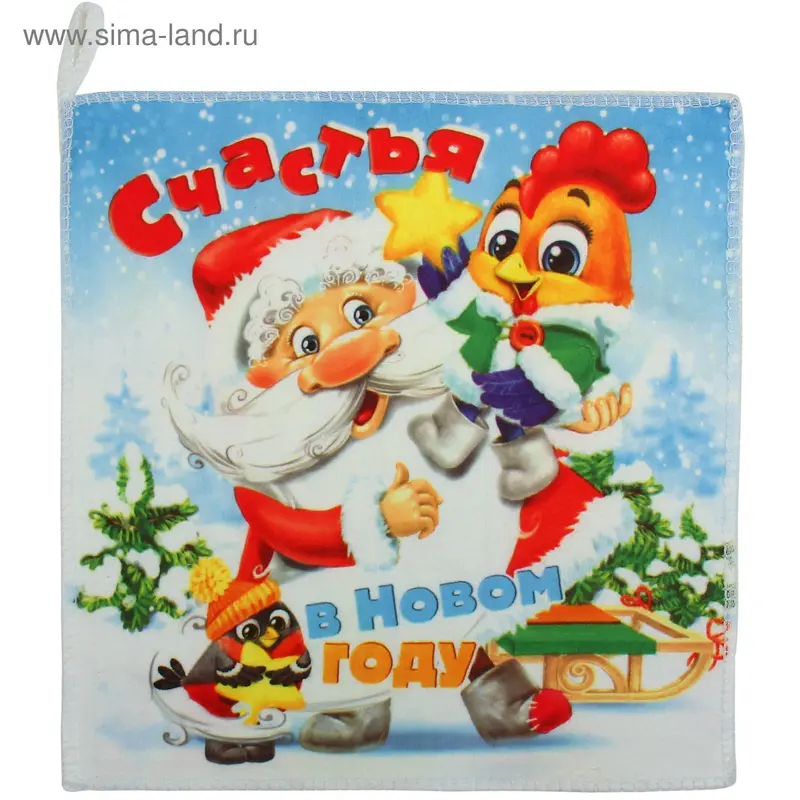 Полотенце микрофибра Collorista "Счастья", 30х30 см, 200 гр/м2