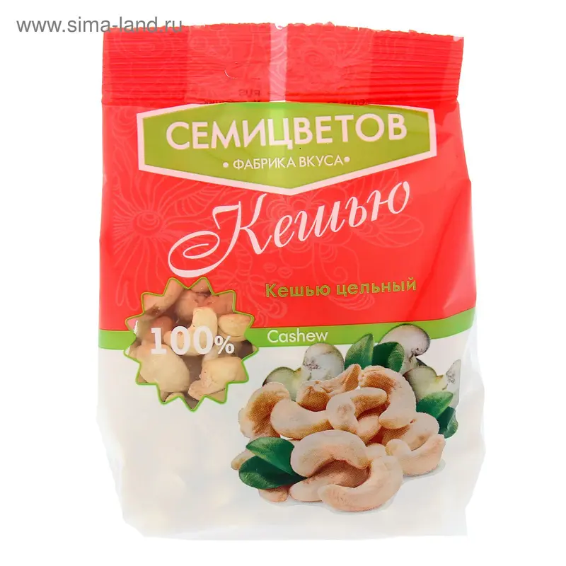 Кешью "Семицветов", 150 г