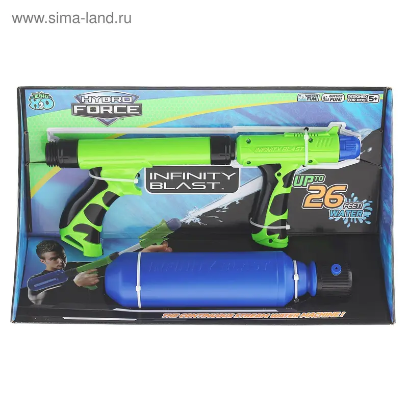 Водное оружие Infinity Blust