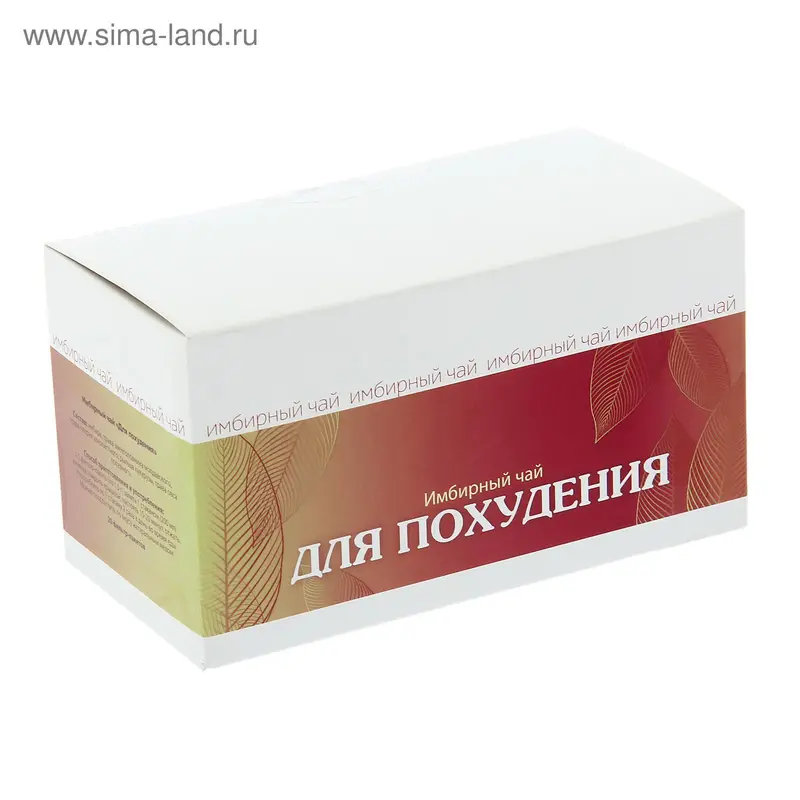 Имбирный чай «Для похудения», № 20 х 1,5 г