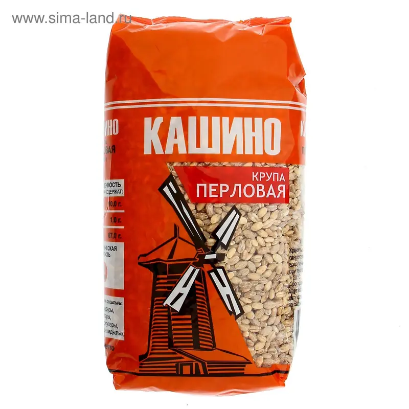Крупа Кашино перловая, 700 г