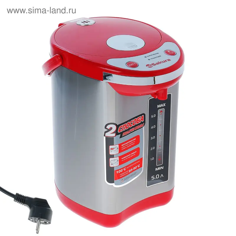 Термопот Sakura SA-315RS, 750 Вт, 5 л, серо-красный