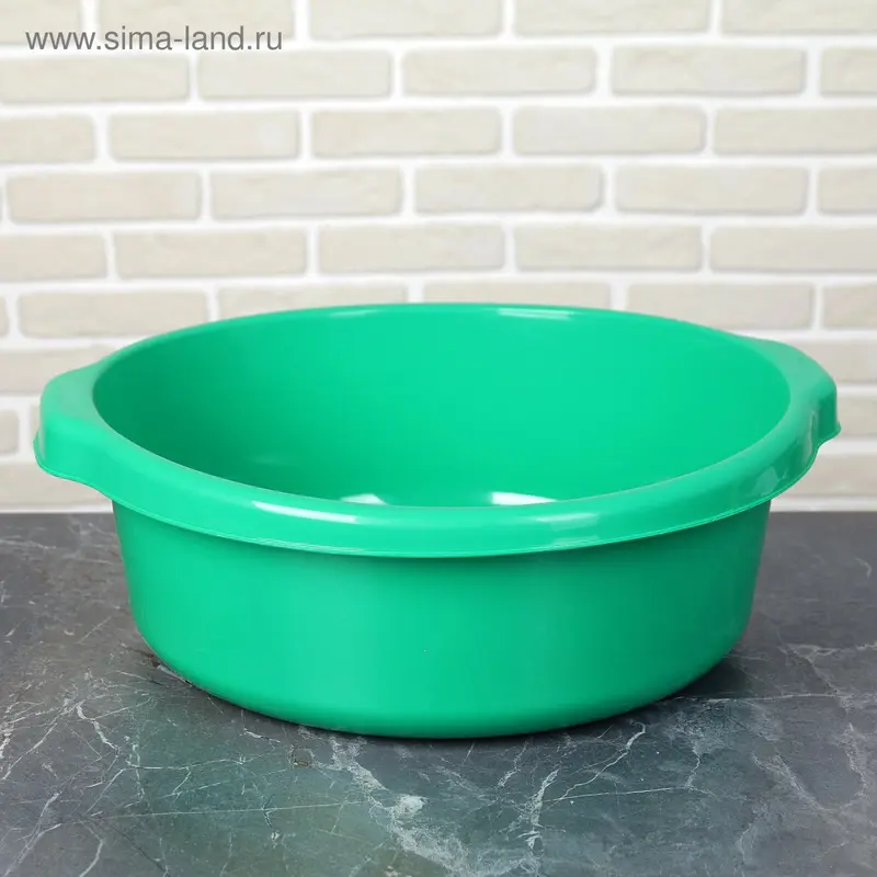 Таз круглый «Мульти», 10 л, цвет МИКС