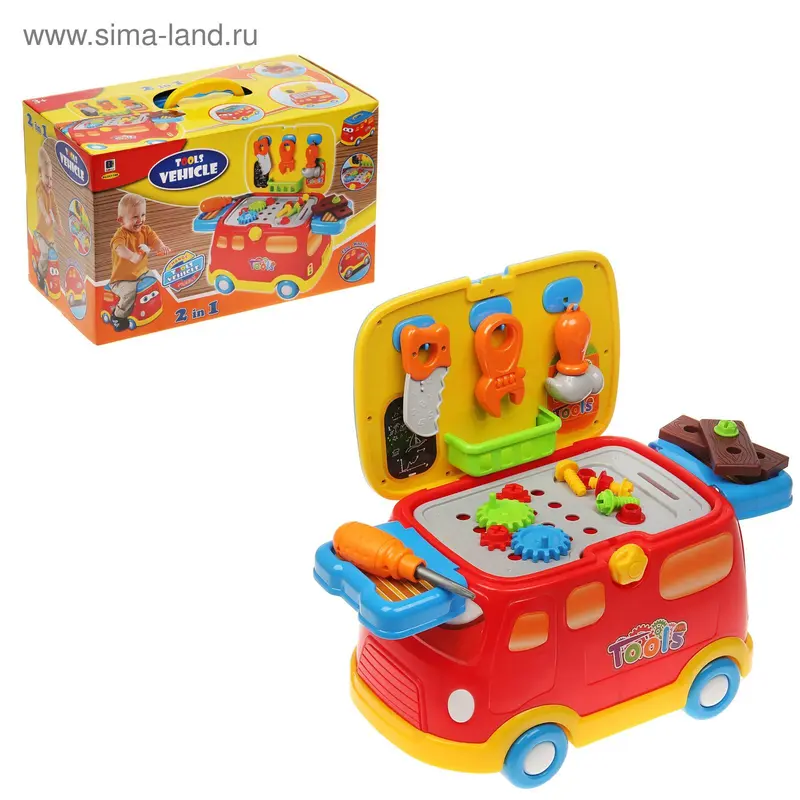 Игровой модуль "Автобус с инструментами" 2 в 1, 24 элемента
