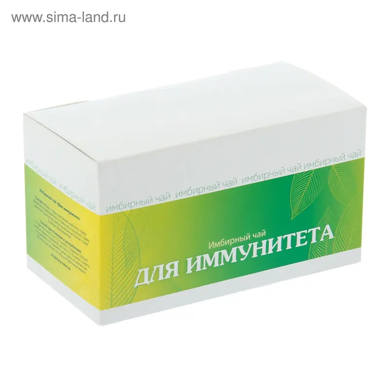 Имбирный чай «Для иммунитета», 20 х 1,5 г