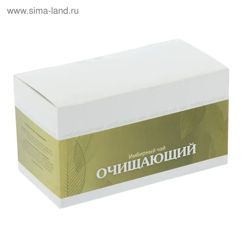 Имбирный чай «Очищающий», № 20 х 1,5 г
