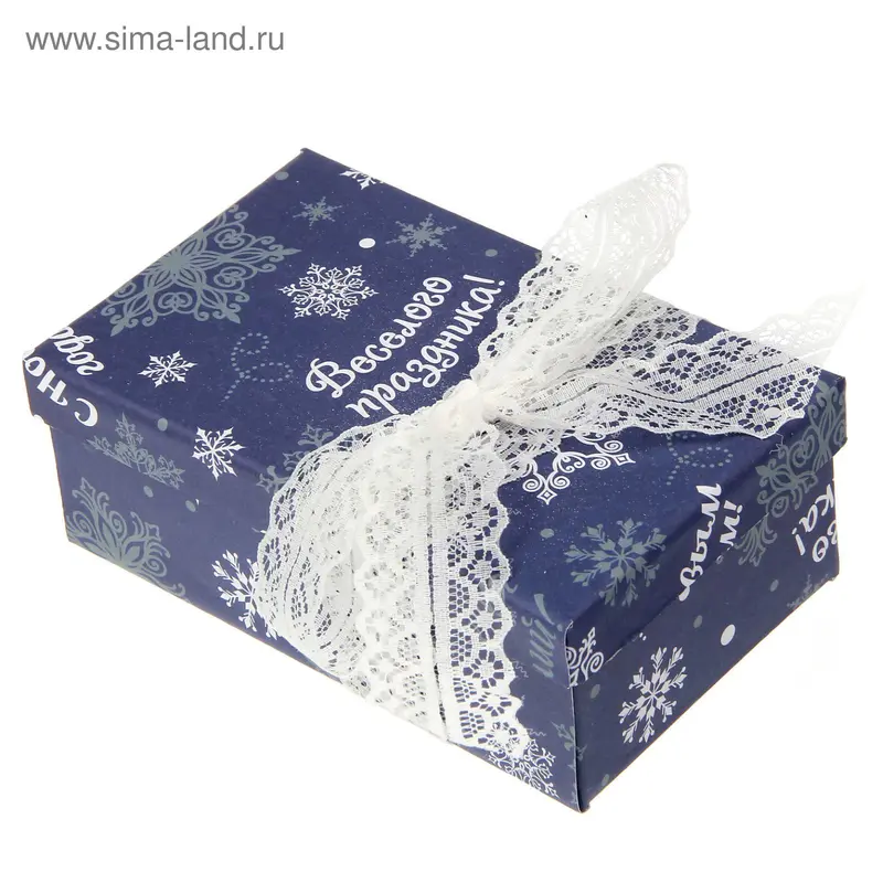 Набор для декорирования подарочной коробки "Исполнения желаний", 14 х 8,5 х 5 см