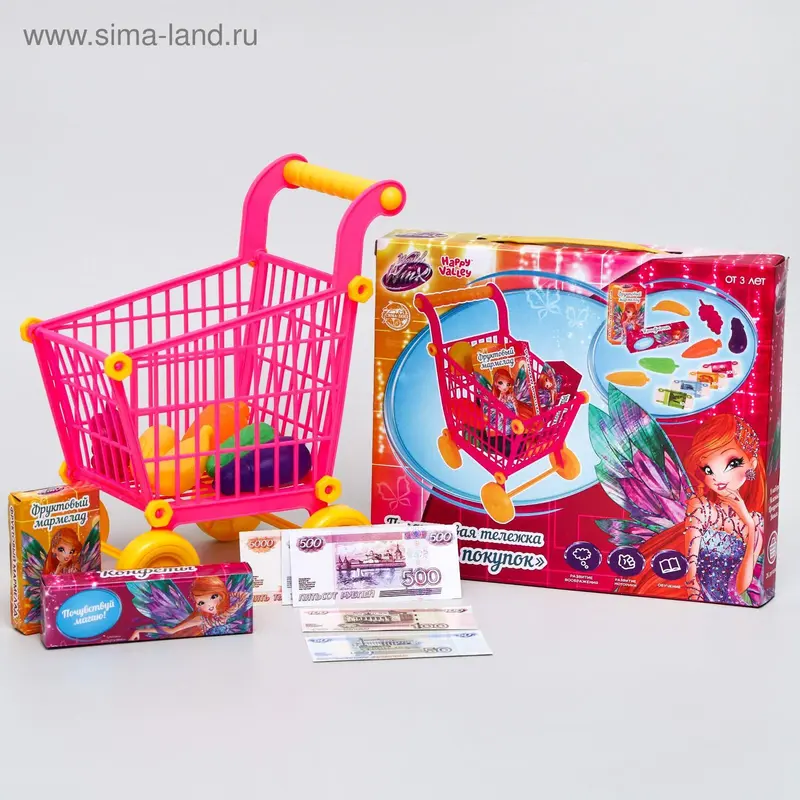 Игровой набор "Магия покупок" малая, 26 предметов, WINX