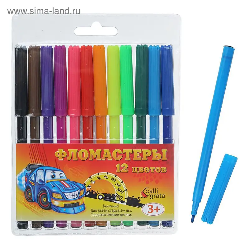 Фломастеры 12 цветов, вентилируемый колпачок, «Машинка»