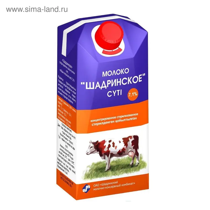 Молоко Шадринское конц.стер.7,1% 300г. Combifit