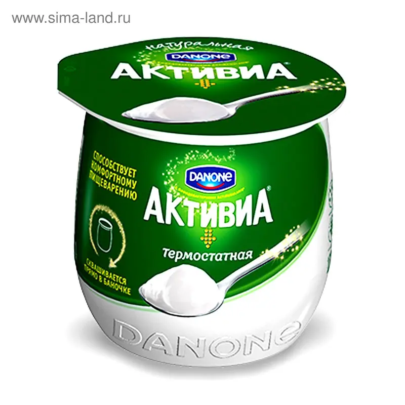 АКТИВИА 170г. Натуральный