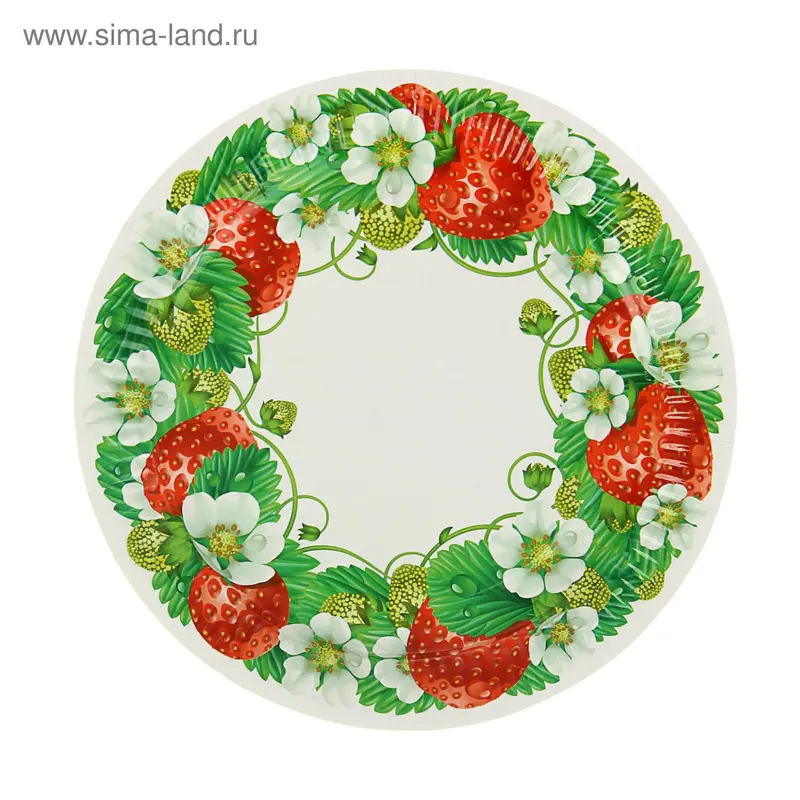 Тарелка с ламинацией "Клубника" 23 см