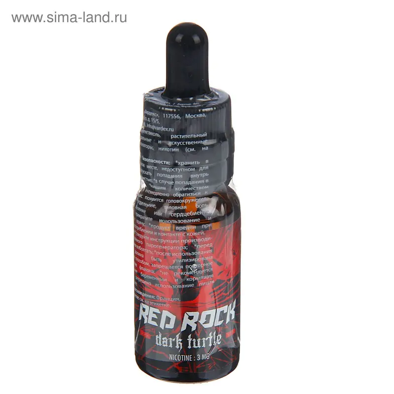 Жидкость для многоразовых ЭИ Red Rock, Dark Turtle, 3 мг, 20 мл