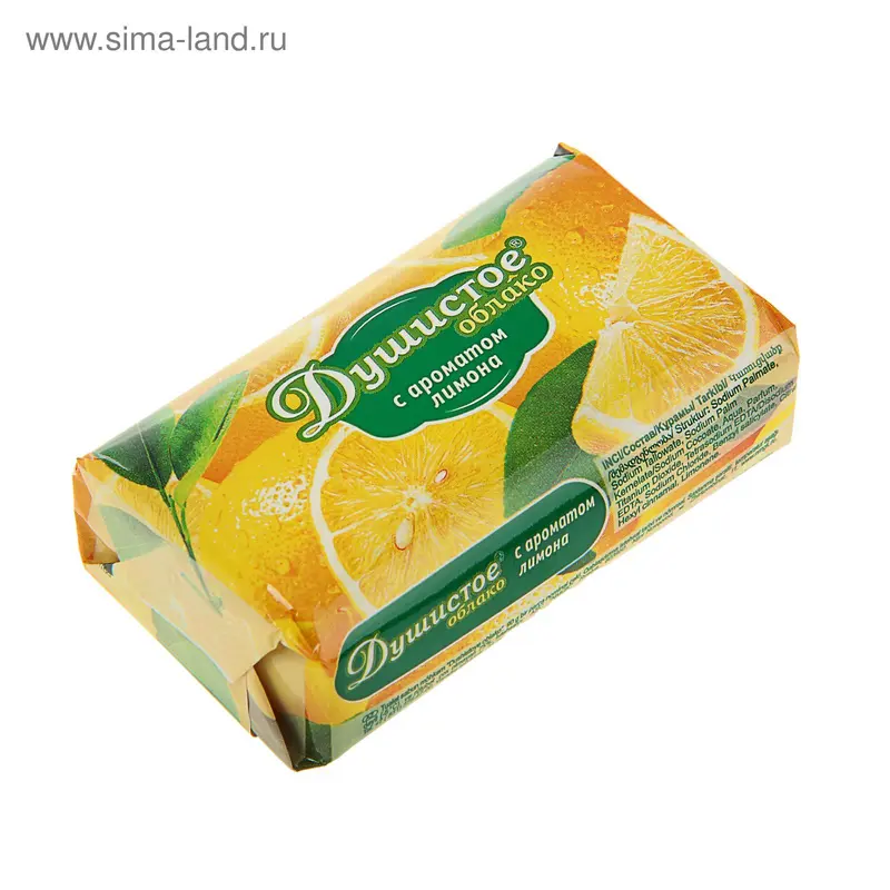 Мыло "Душистое облако" с ароматом лимона, 90 г