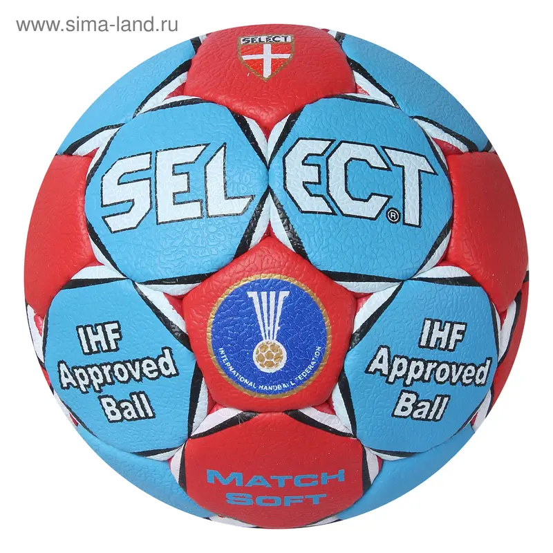 Мяч гандбольный Select Match Soft, 844908-232 Lille, размер 1