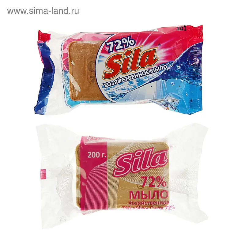 Мыло хозяйственное в пленке, 200 гр