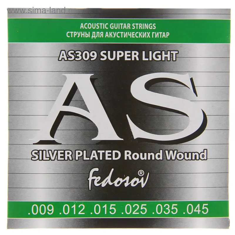 Струны SILVERPLATED Round Wound Super Light (.009-.045, 6 стр., навивка из посеребр. меди на гранен